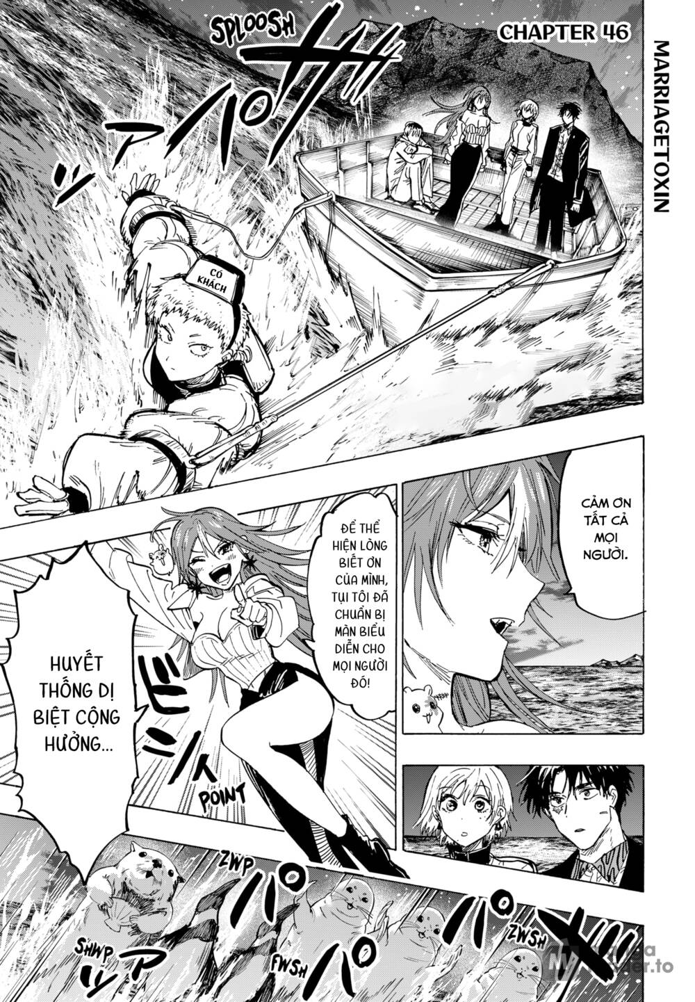 Marriagetoxin Chap 46 - Next Chap 47