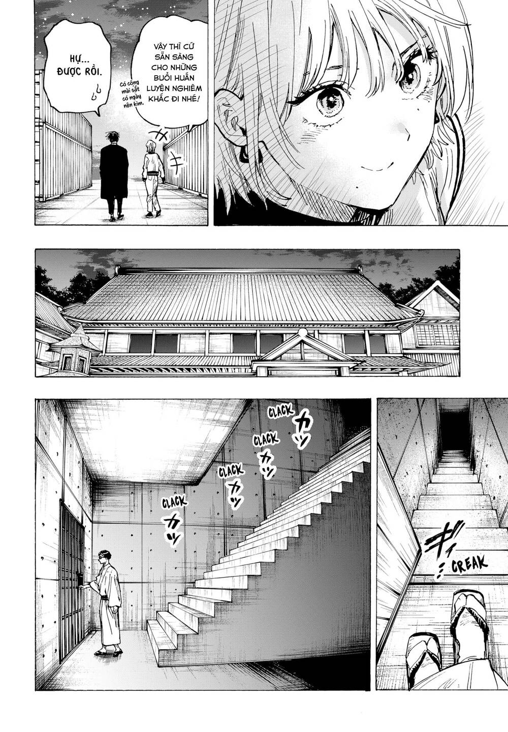 Marriagetoxin Chap 47 - Next Chap 48