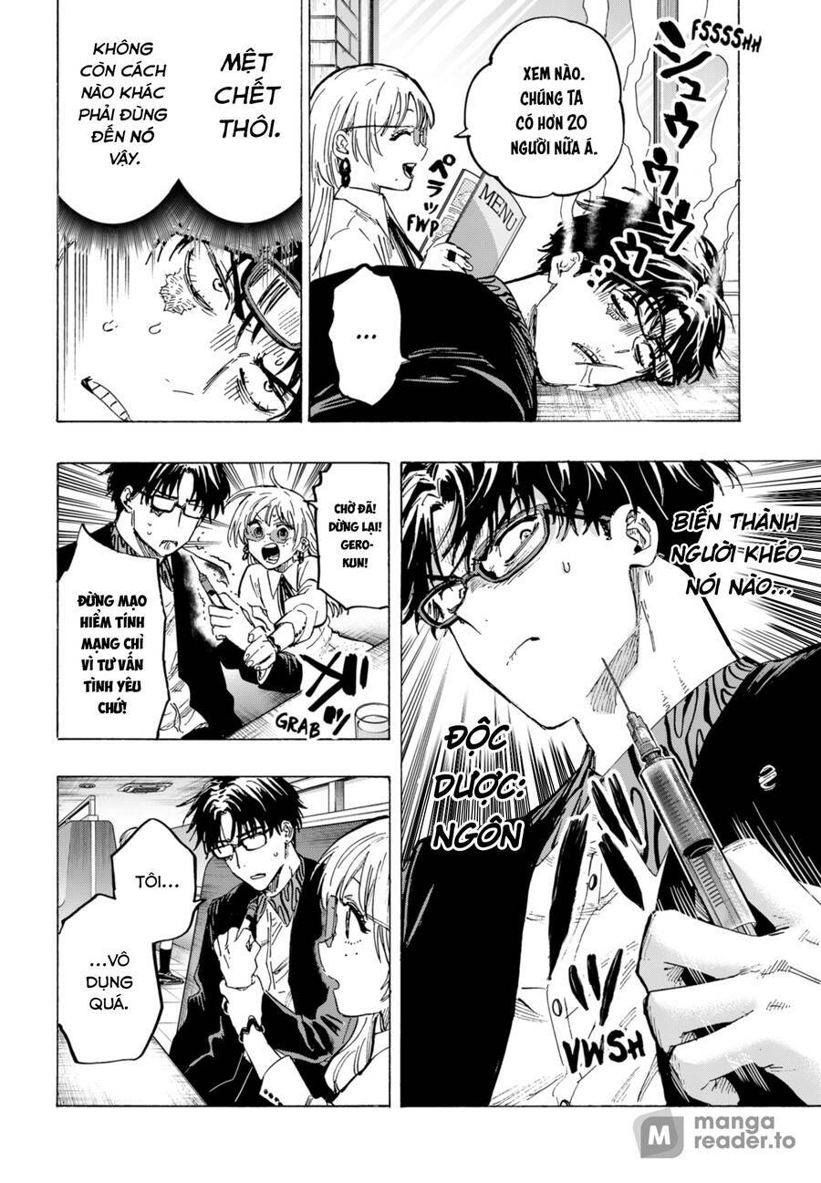 Marriagetoxin Chap 48 - Next Chap 49