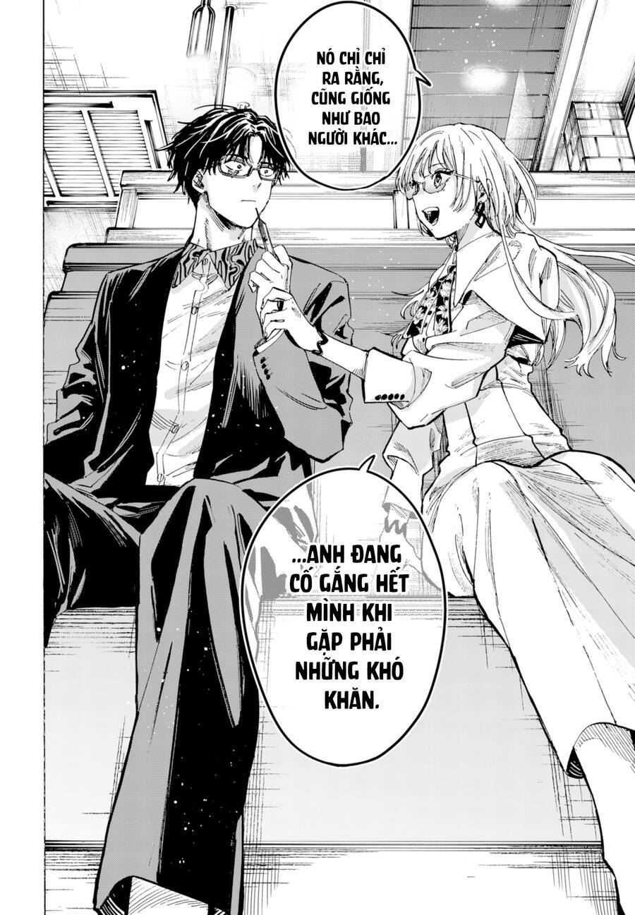 Marriagetoxin Chap 48 - Next Chap 49