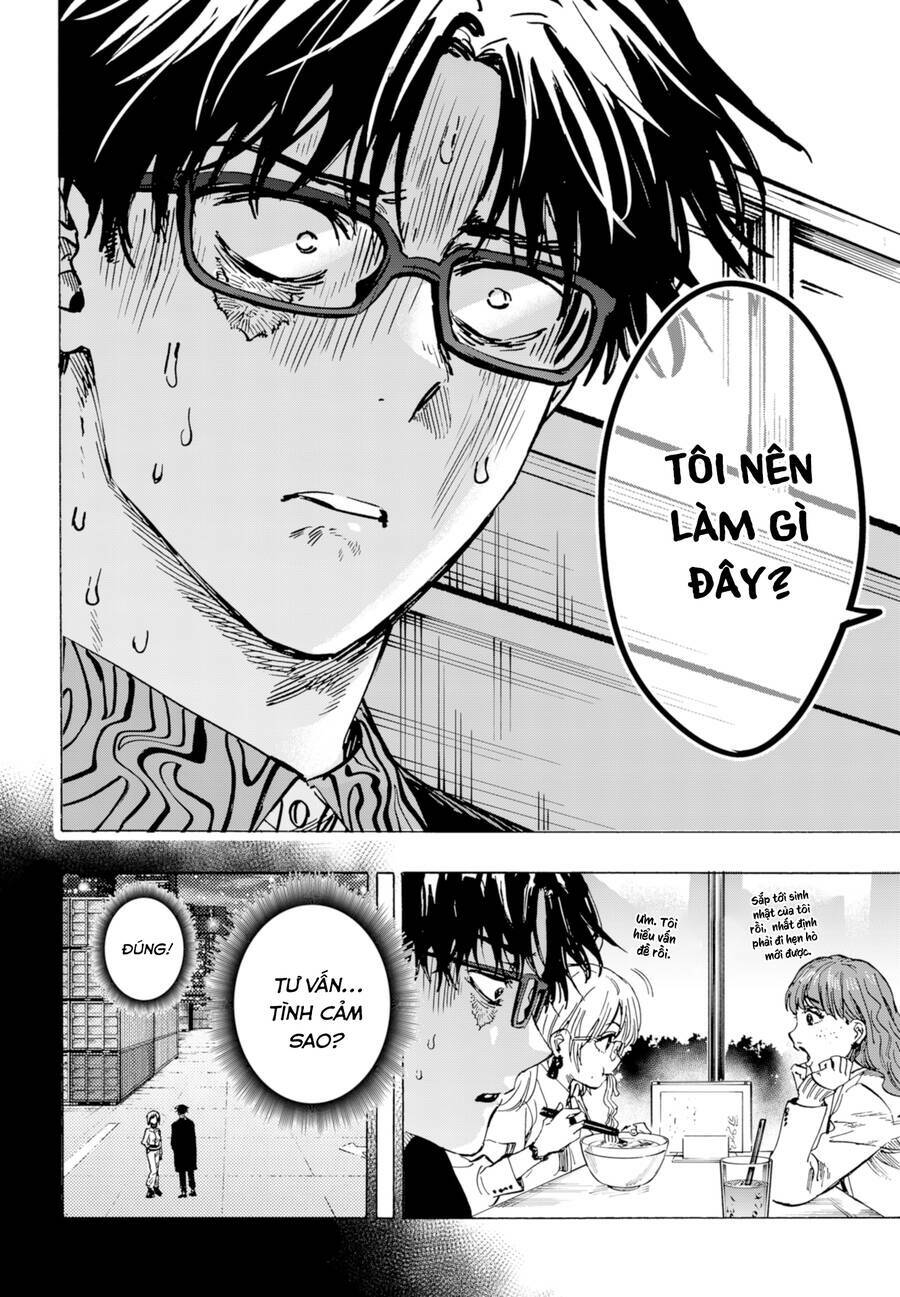 Marriagetoxin Chap 48 - Next Chap 49