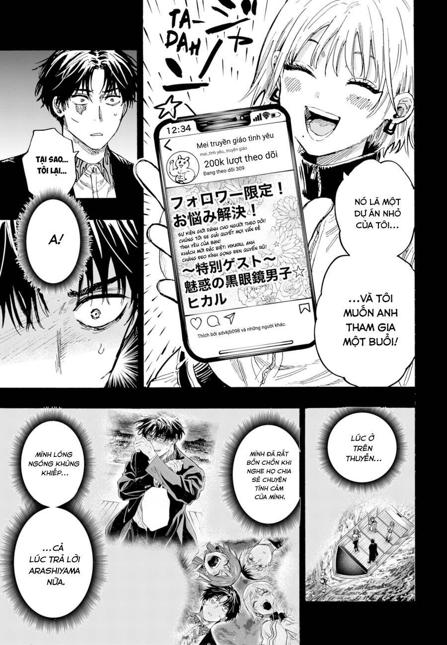 Marriagetoxin Chap 48 - Next Chap 49