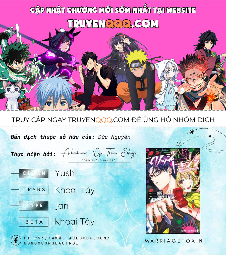 Marriagetoxin Chap 49 - Next Chap 50