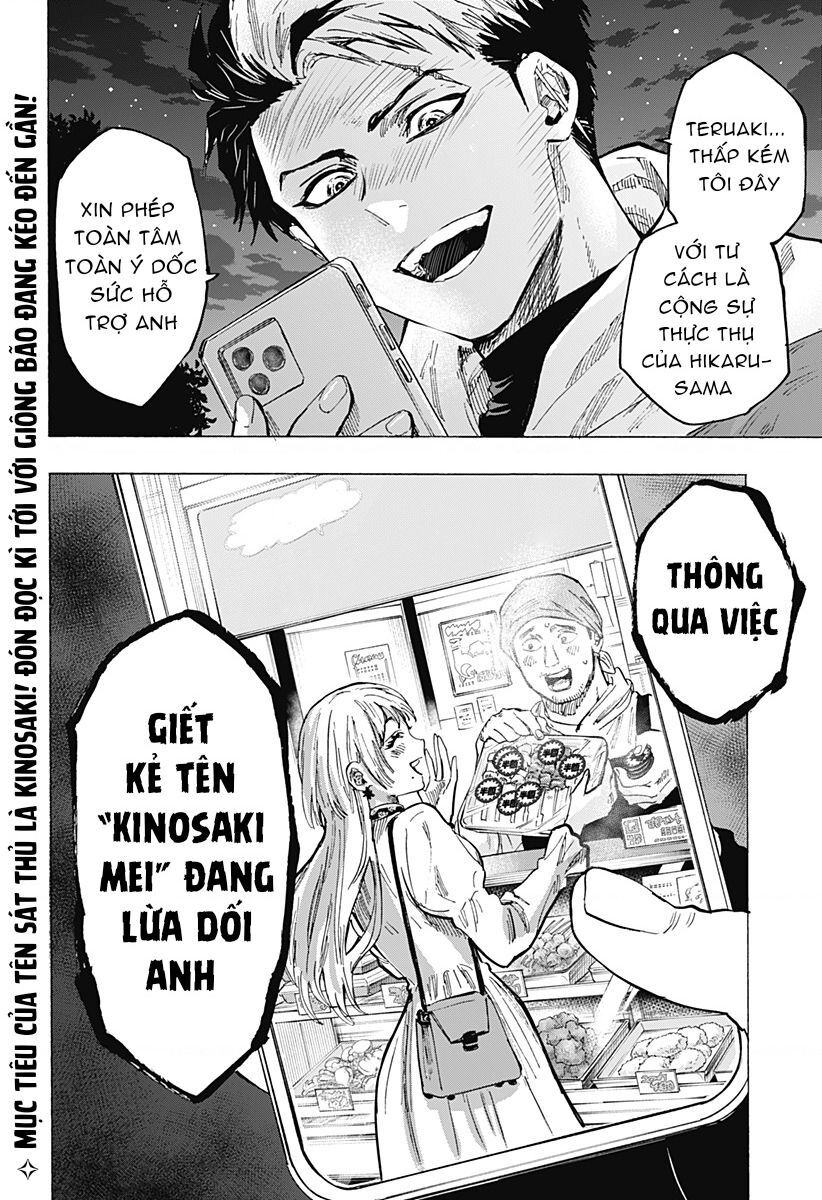 Marriagetoxin Chap 49 - Next Chap 50