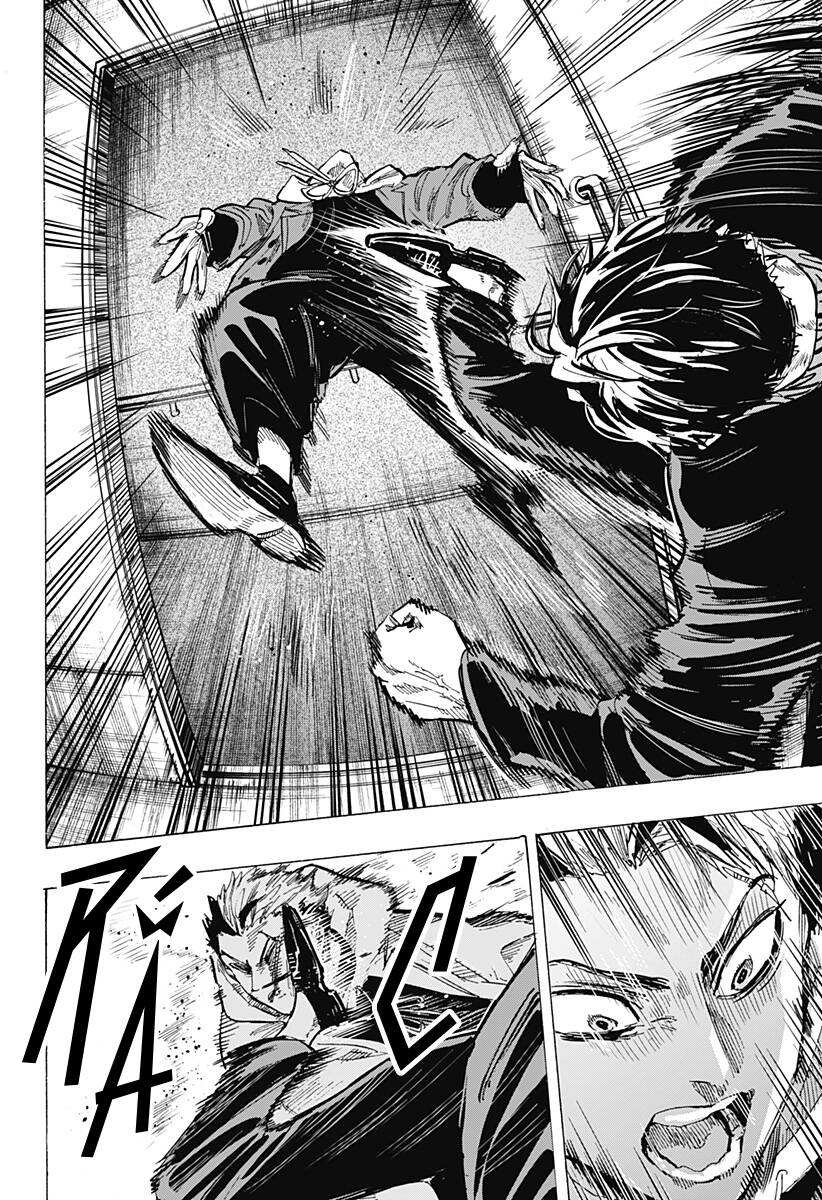 Marriagetoxin Chap 50 - Next Chap 51