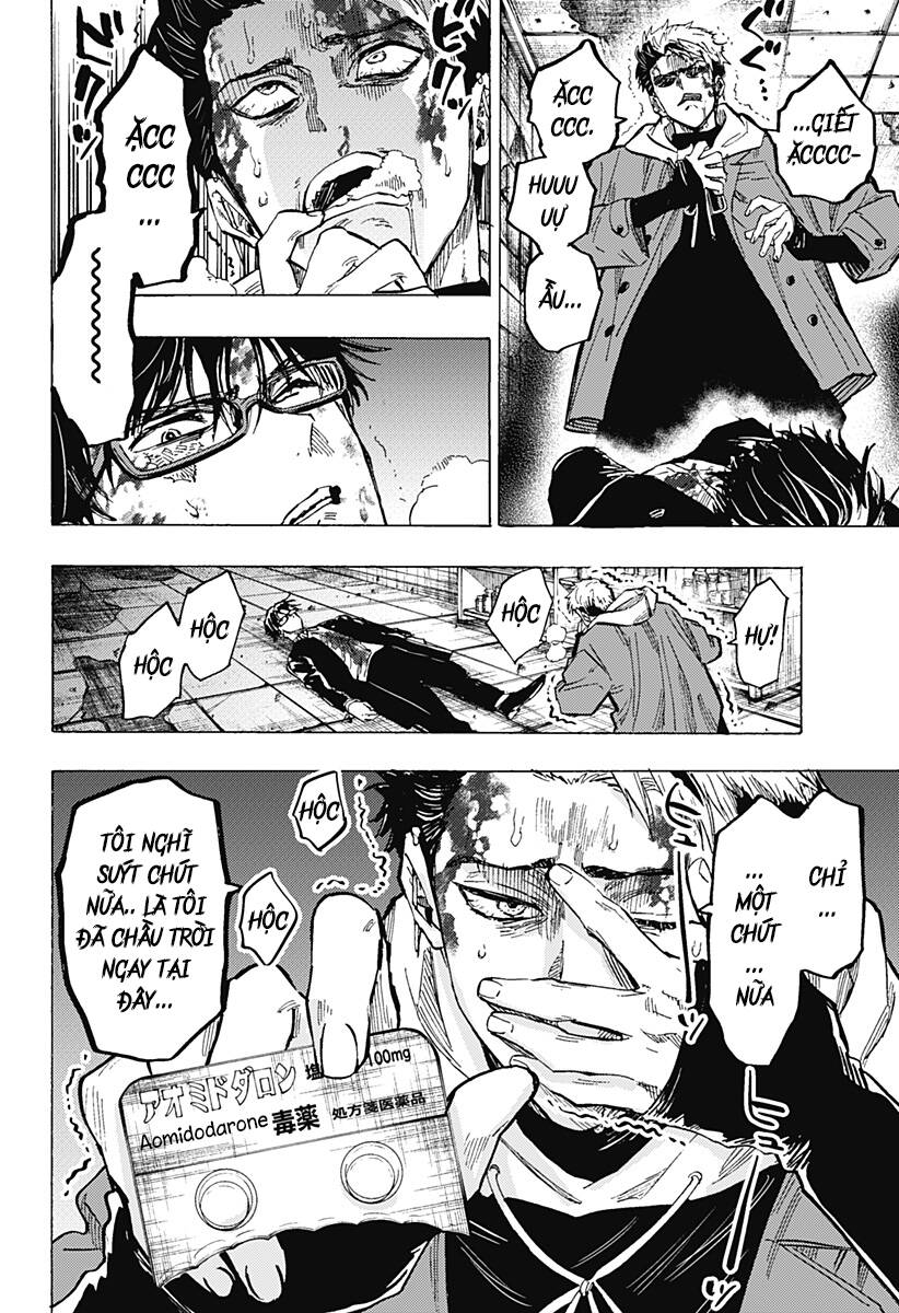 Marriagetoxin Chap 51 - Next Chap 52