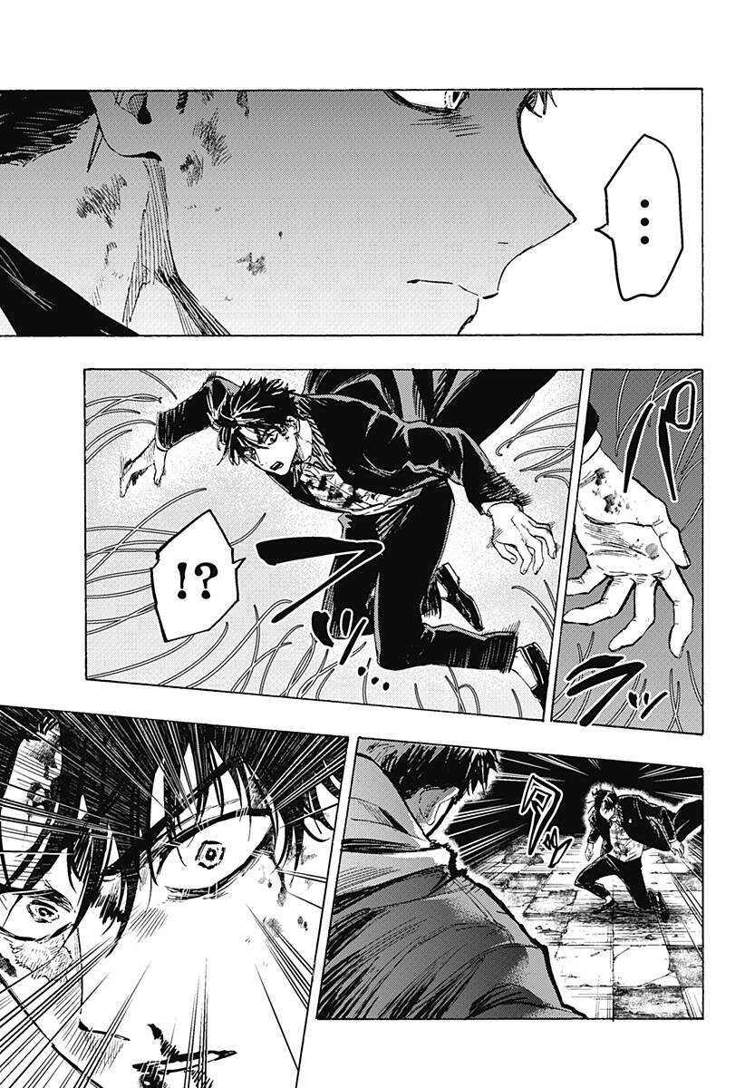 Marriagetoxin Chap 52 - Next Chap 53