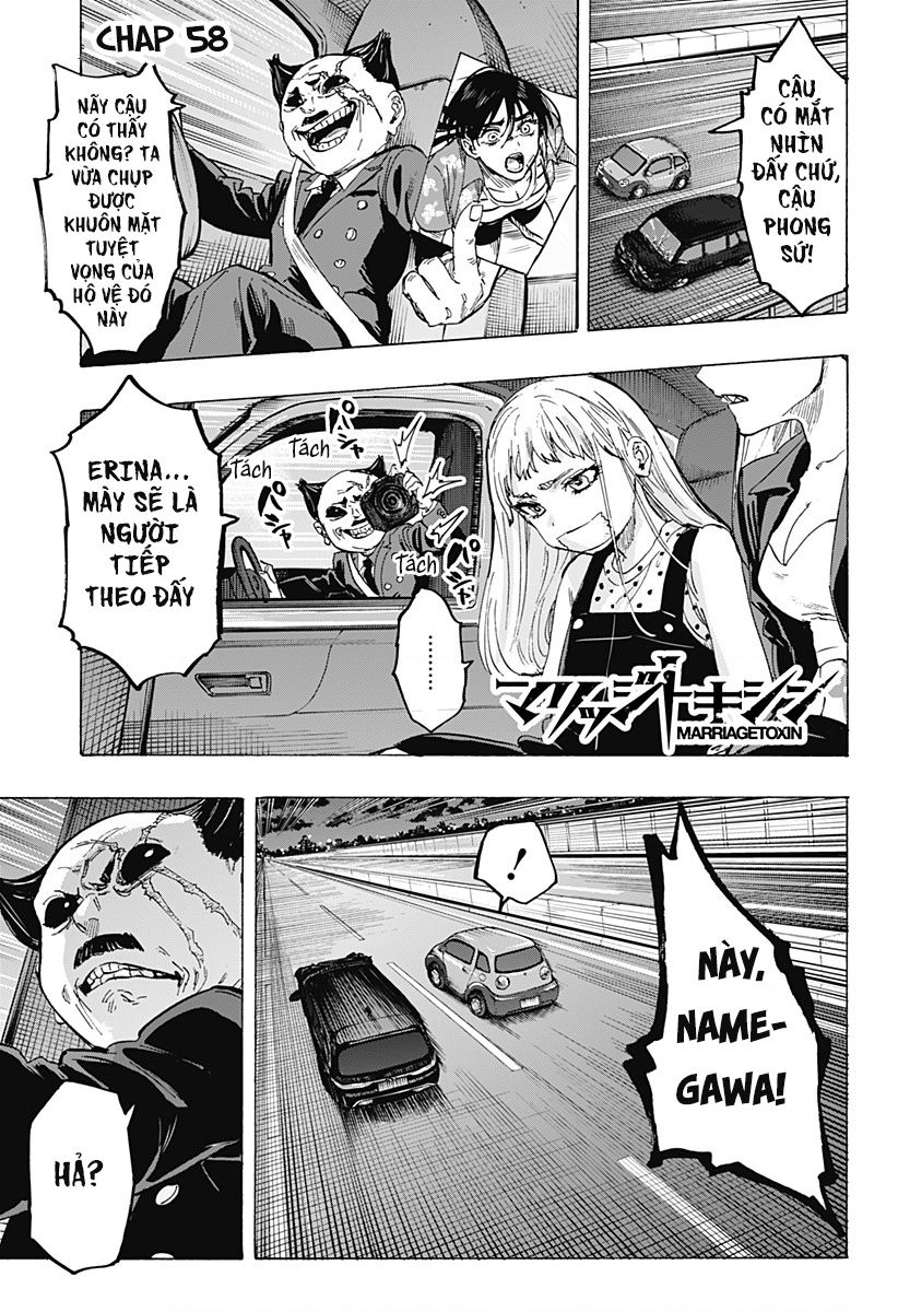 Marriagetoxin Chap 58 - Next Chap 59