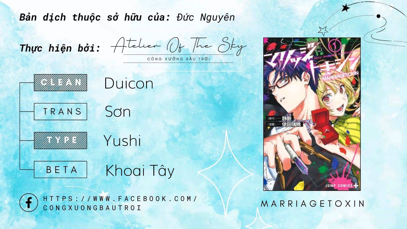 Marriagetoxin Chap 59 - Next Chap 60