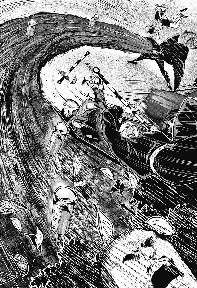 Marriagetoxin Chap 59 - Next Chap 60