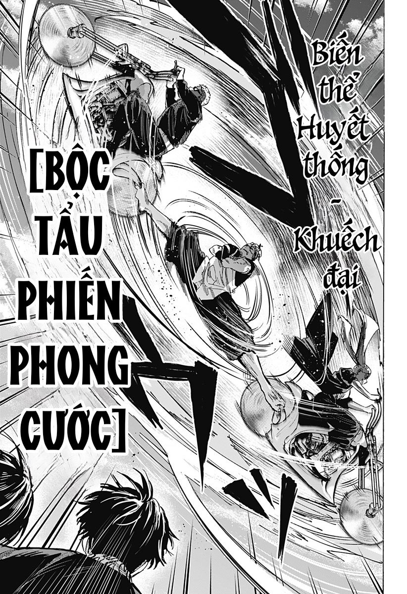 Marriagetoxin Chap 61 - Next Chap 62