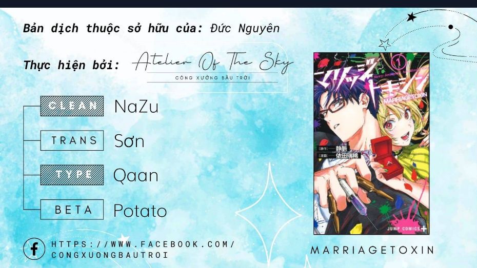 Marriagetoxin Chap 62 - Next Chap 63