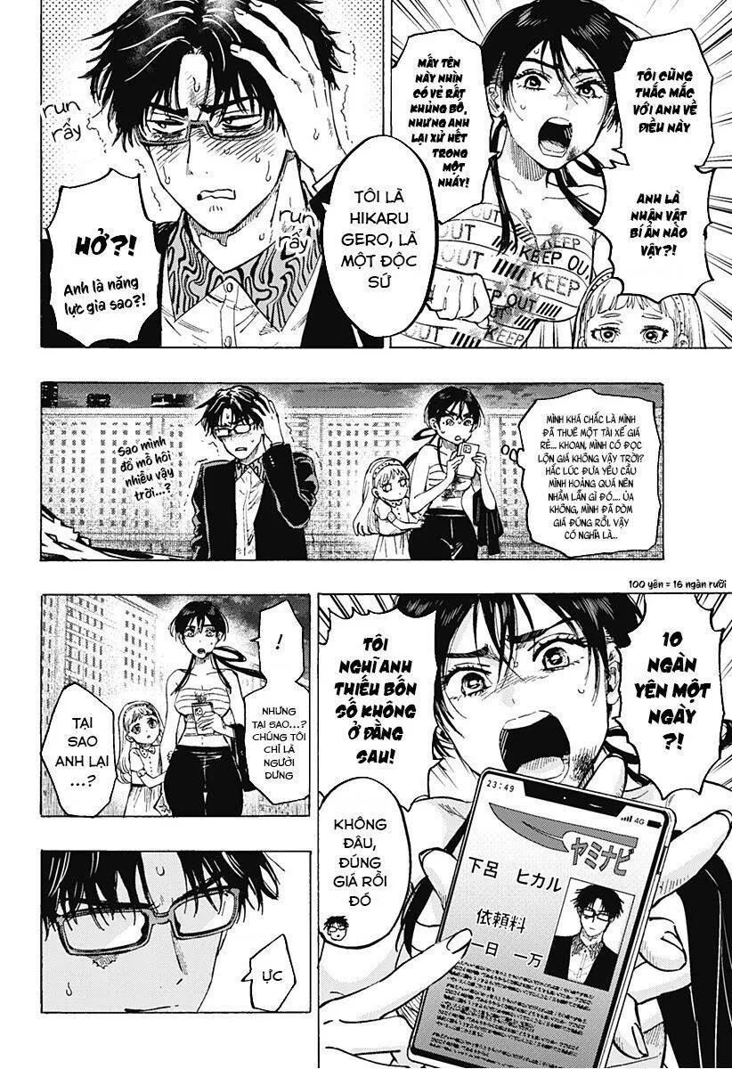 Marriagetoxin Chap 65 - Next Chap 66