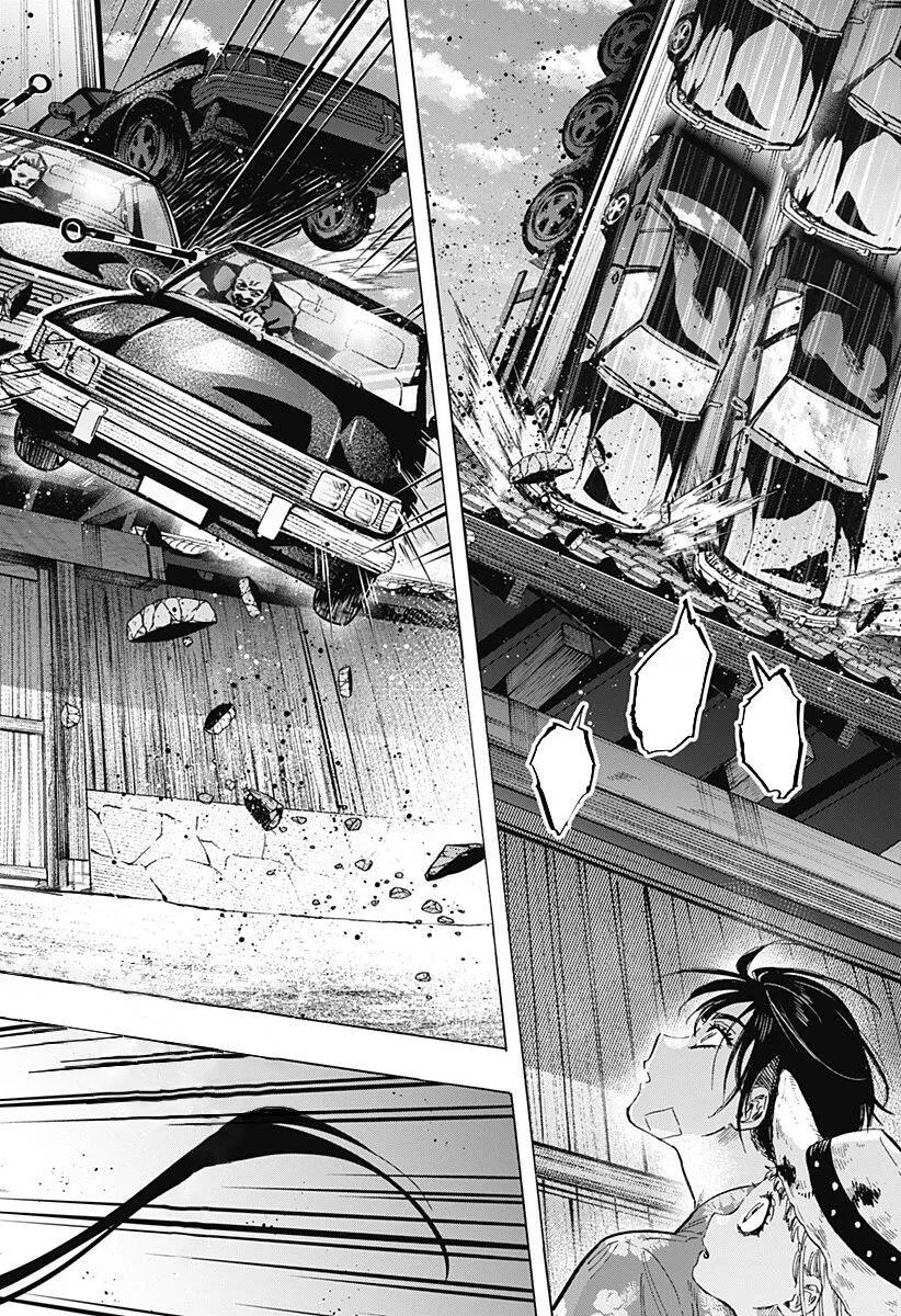 Marriagetoxin Chap 68 - Next Chap 69