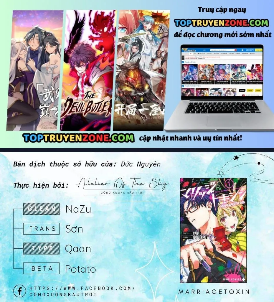 Marriagetoxin Chap 71 - Next Chap 72