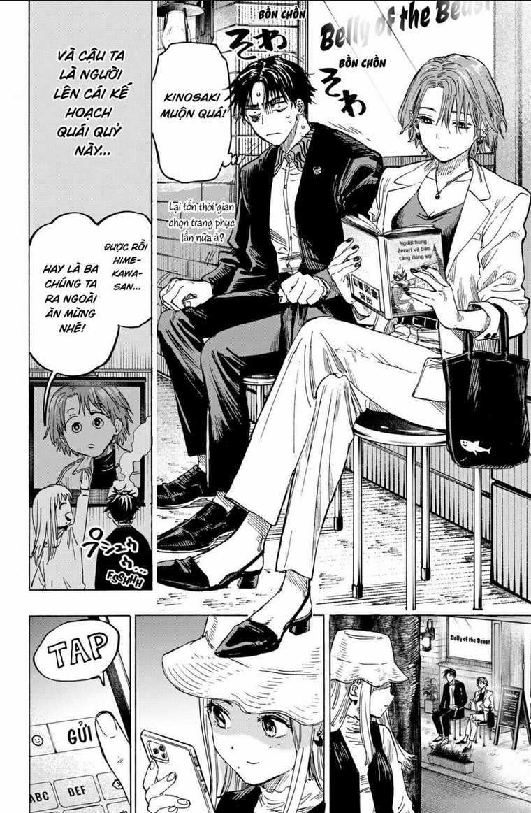 Marriagetoxin Chap 8 - Next Chap 9