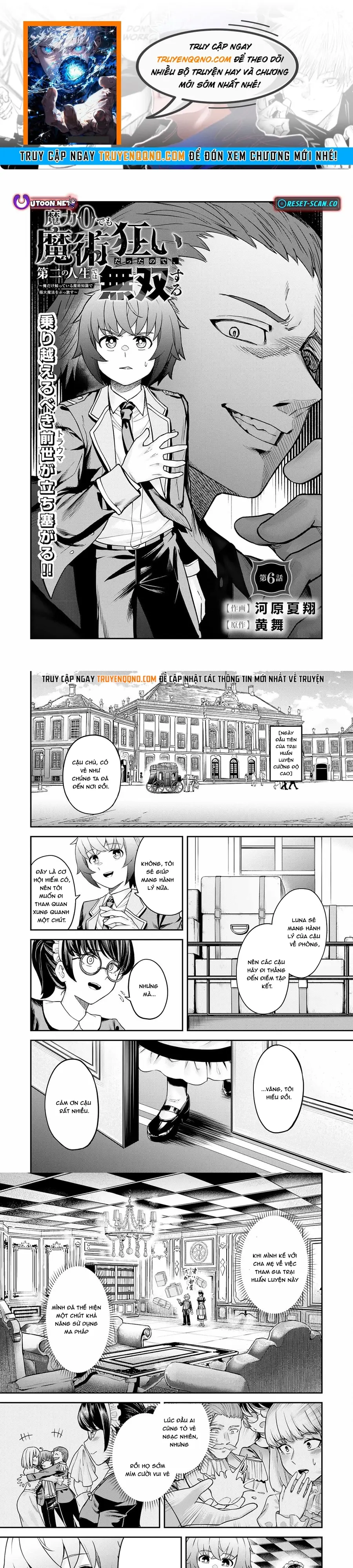 Maryoku Zero Demo Majutsu Gurui Datta Node, Daini No Jinsei Dewa Musou Suru Chap 6 - Next Chap 7