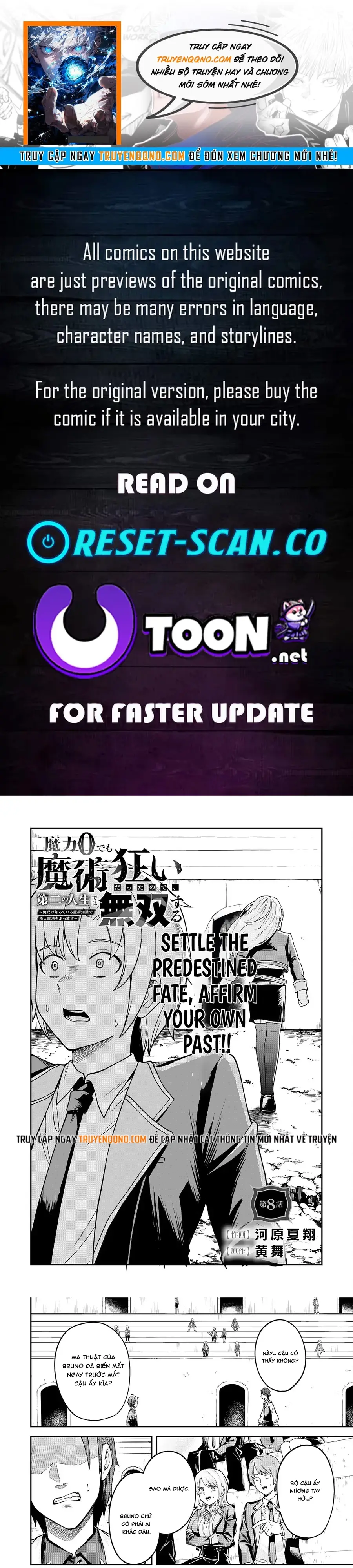 Maryoku Zero Demo Majutsu Gurui Datta Node, Daini No Jinsei Dewa Musou Suru Chap 8 - Next Chap 9