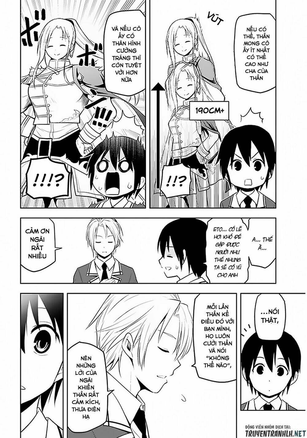 Maseki Gurume: Mamono No Chikara O Tabeta Ore Wa Saikyou! Chap 13 - Next Chap 14