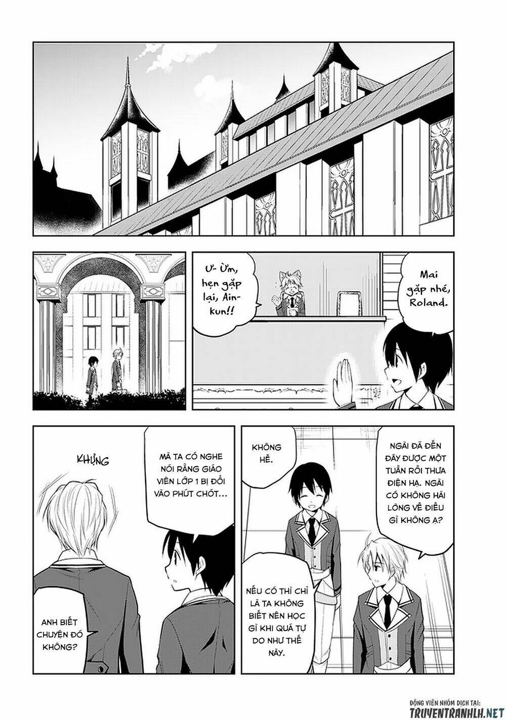 Maseki Gurume: Mamono No Chikara O Tabeta Ore Wa Saikyou! Chap 14 - Next Chap 15