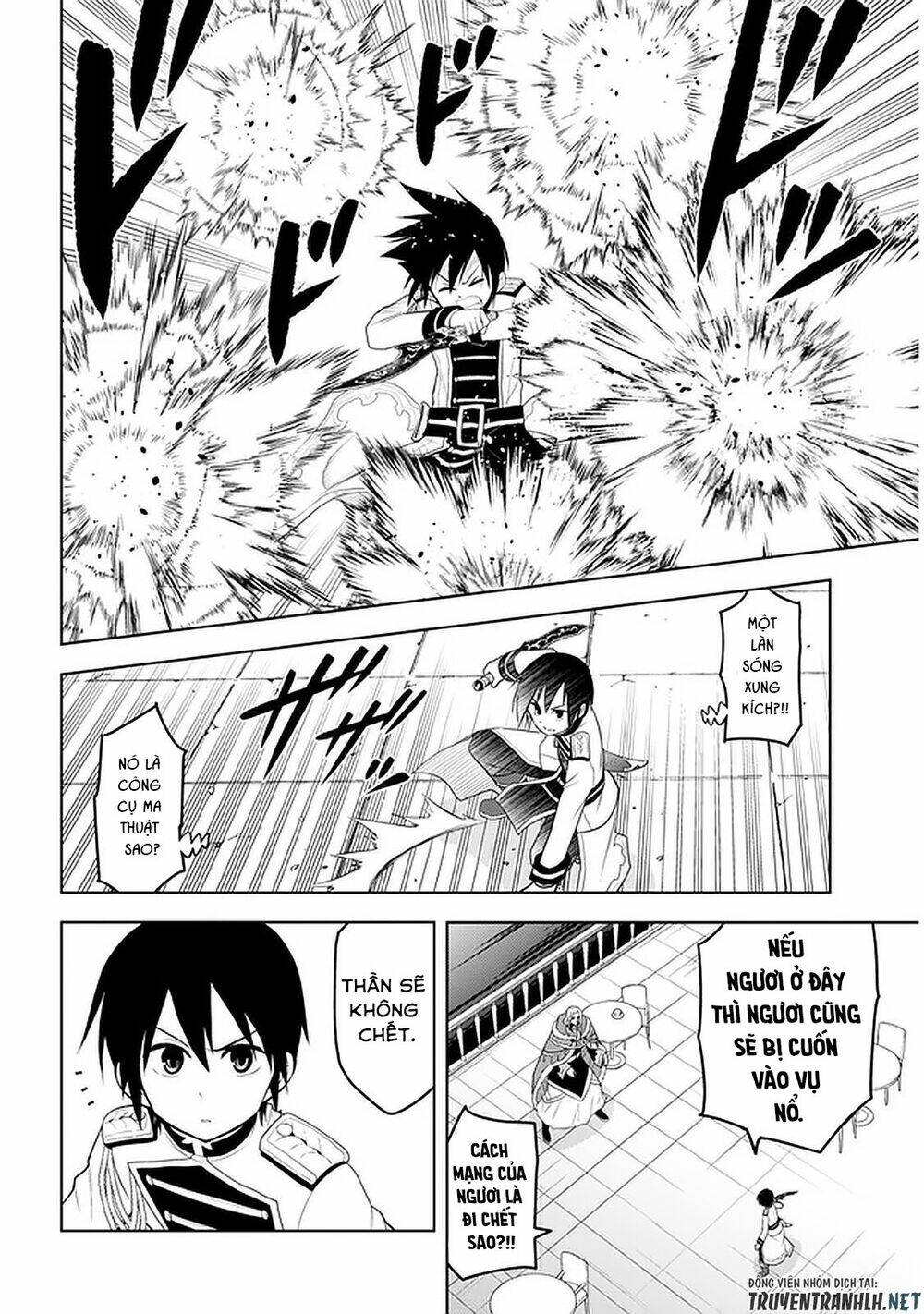 Maseki Gurume: Mamono No Chikara O Tabeta Ore Wa Saikyou! Chap 17 - Next Chap 18