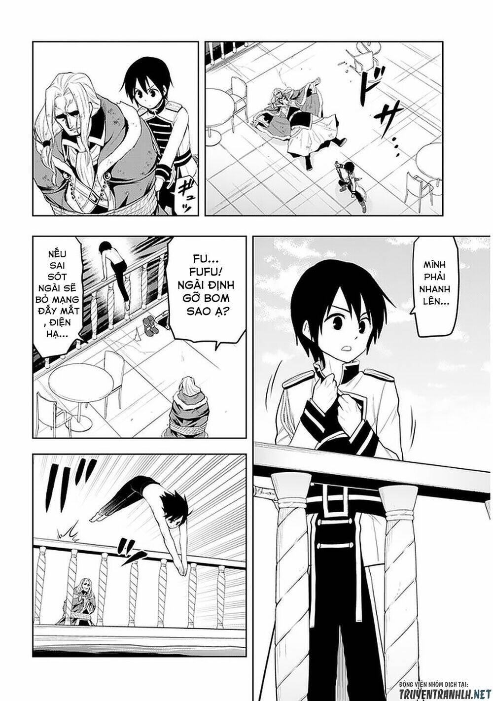 Maseki Gurume: Mamono No Chikara O Tabeta Ore Wa Saikyou! Chap 17 - Next Chap 18