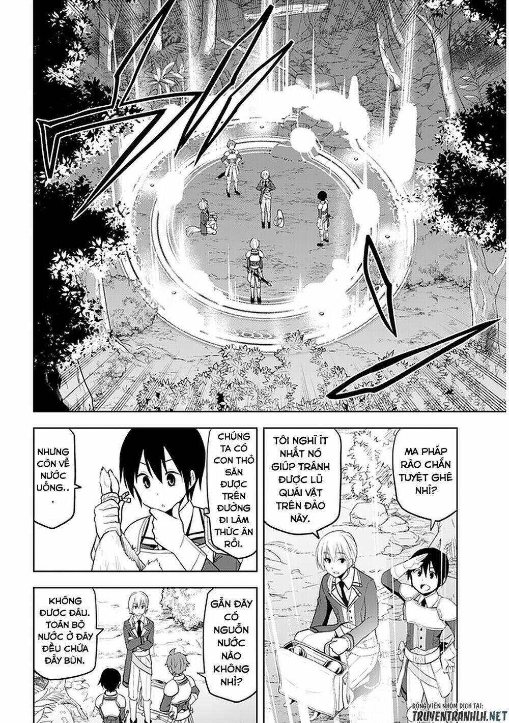 Maseki Gurume: Mamono No Chikara O Tabeta Ore Wa Saikyou! Chap 19 - Next Chap 20