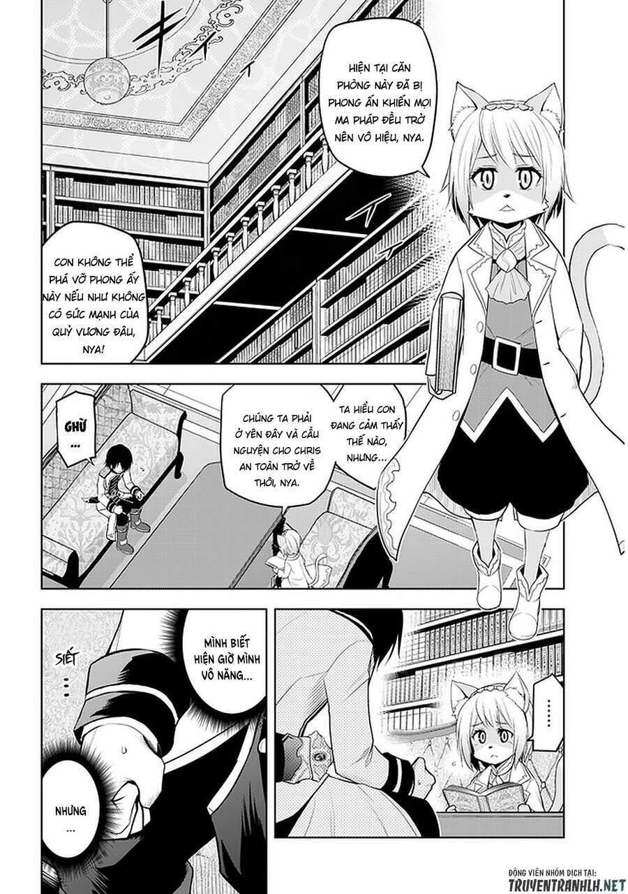 Maseki Gurume: Mamono No Chikara O Tabeta Ore Wa Saikyou! Chap 22 - Next Chap 23