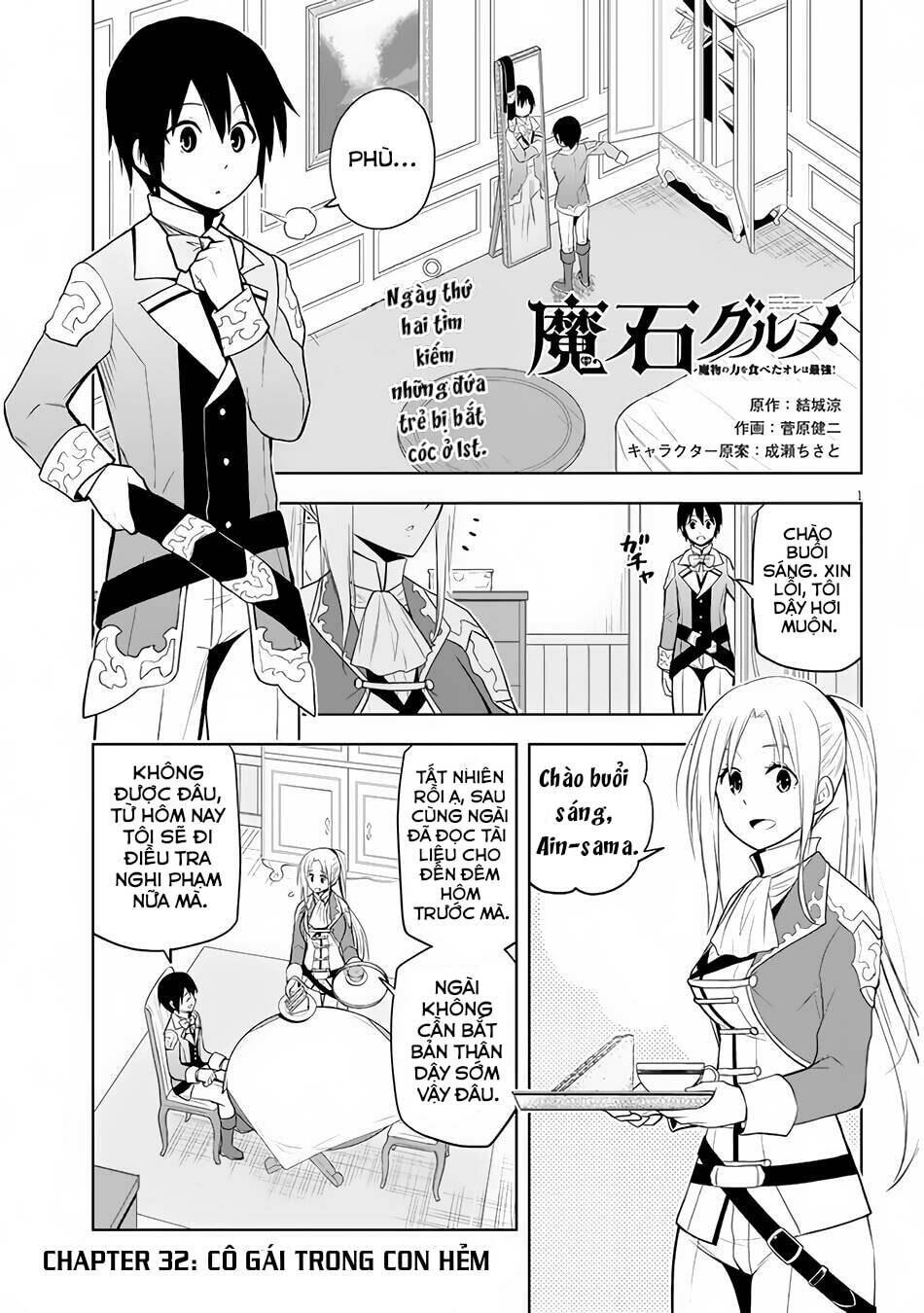 Maseki Gurume: Mamono No Chikara O Tabeta Ore Wa Saikyou! Chap 32 - Next Chap 33