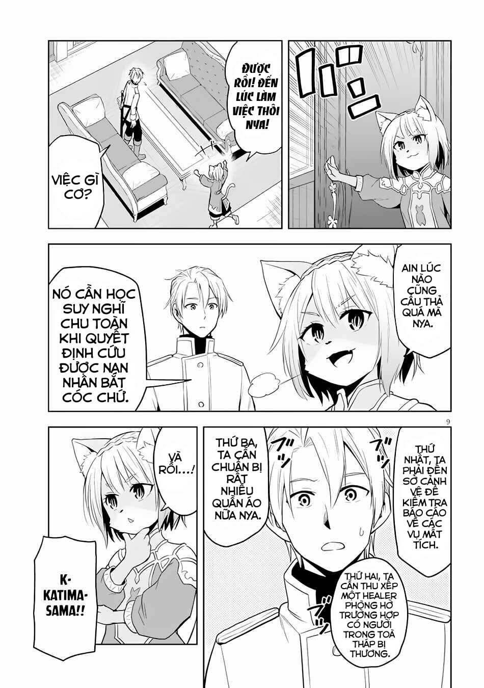 Maseki Gurume: Mamono No Chikara O Tabeta Ore Wa Saikyou! Chap 33 - Next Chap 34