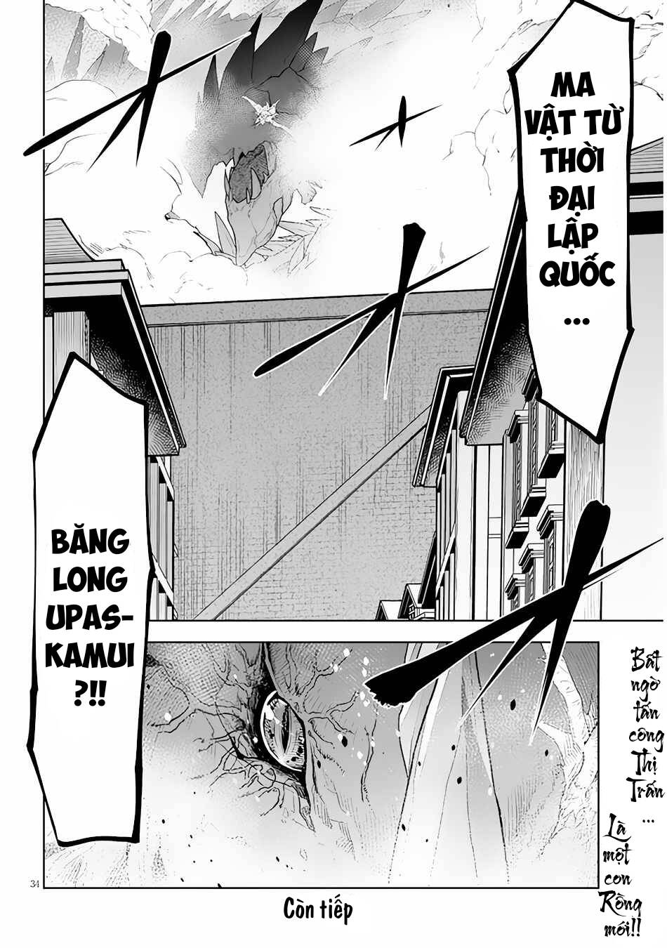 Maseki Gurume: Mamono No Chikara O Tabeta Ore Wa Saikyou! Chap 38 - Next Chap 39