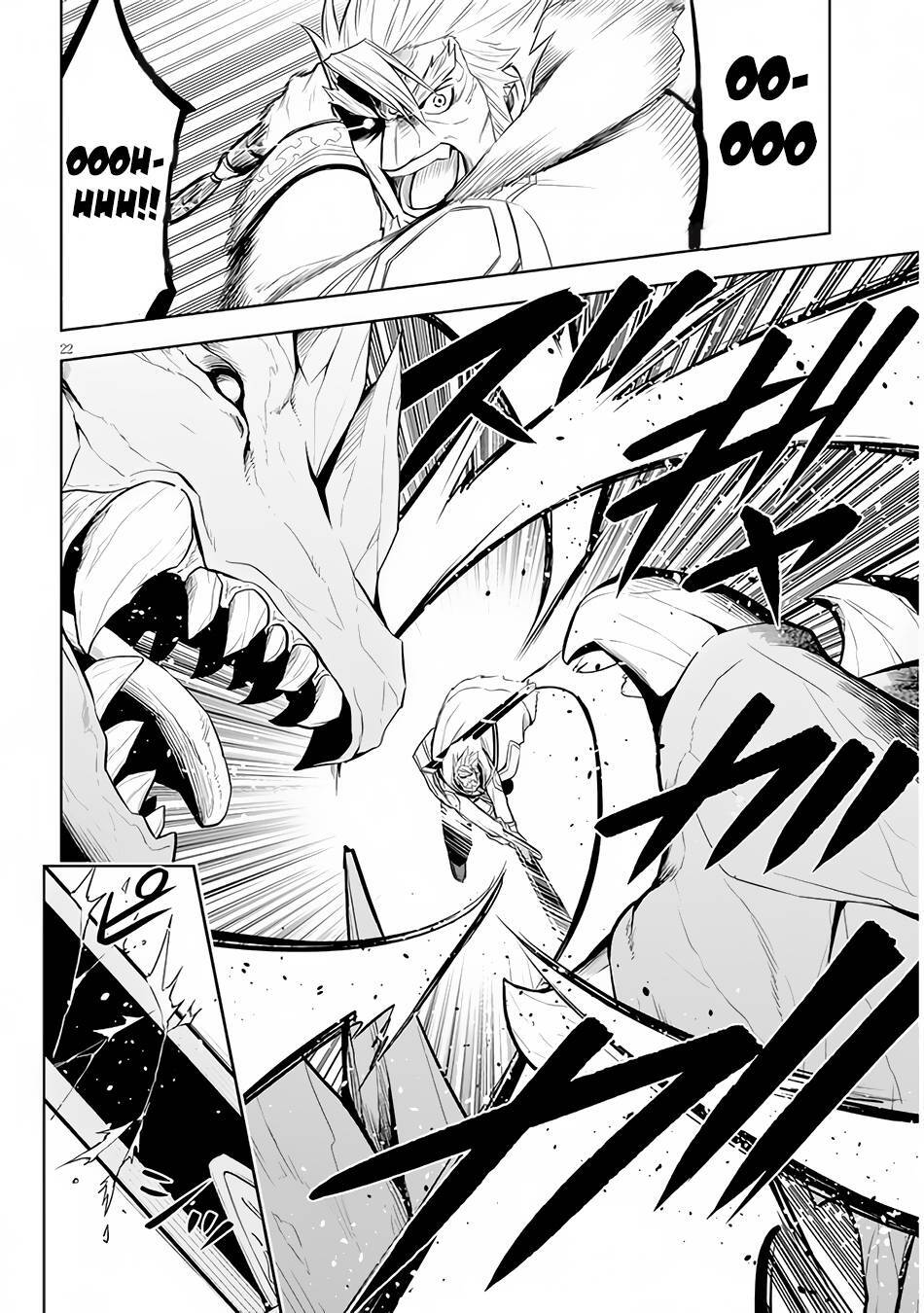 Maseki Gurume: Mamono No Chikara O Tabeta Ore Wa Saikyou! Chap 39 - Next Chap 40