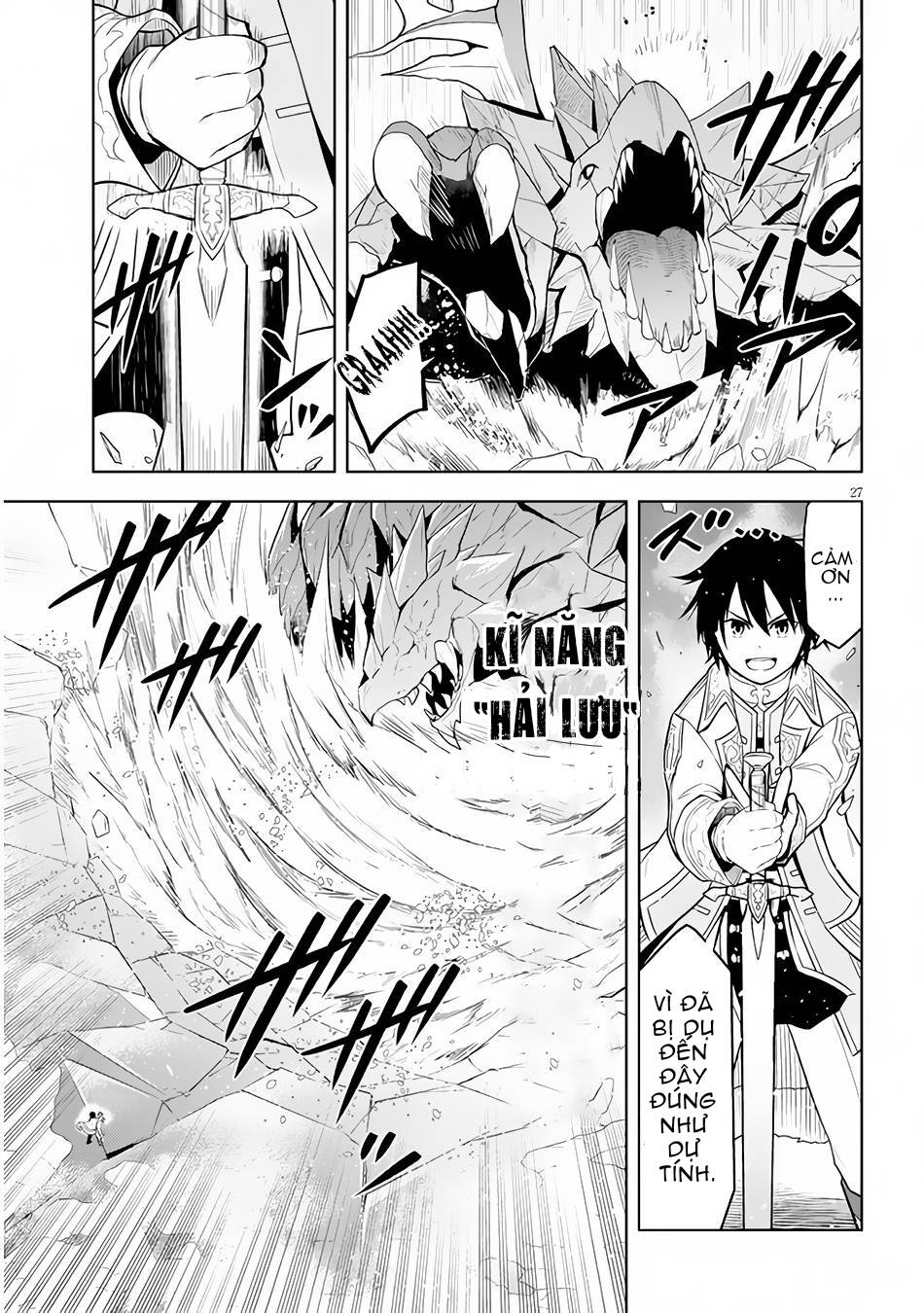 Maseki Gurume: Mamono No Chikara O Tabeta Ore Wa Saikyou! Chap 39 - Next Chap 40