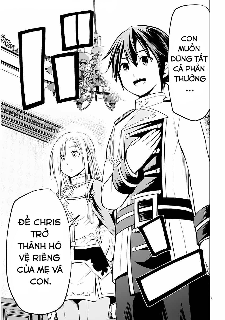 Maseki Gurume: Mamono No Chikara O Tabeta Ore Wa Saikyou! Chap 44 - Next Chap 45