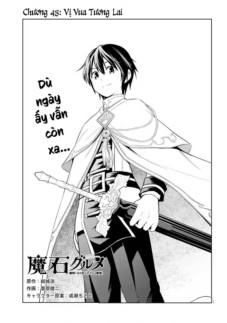 Maseki Gurume: Mamono No Chikara O Tabeta Ore Wa Saikyou! Chap 45 - Next Chap 46