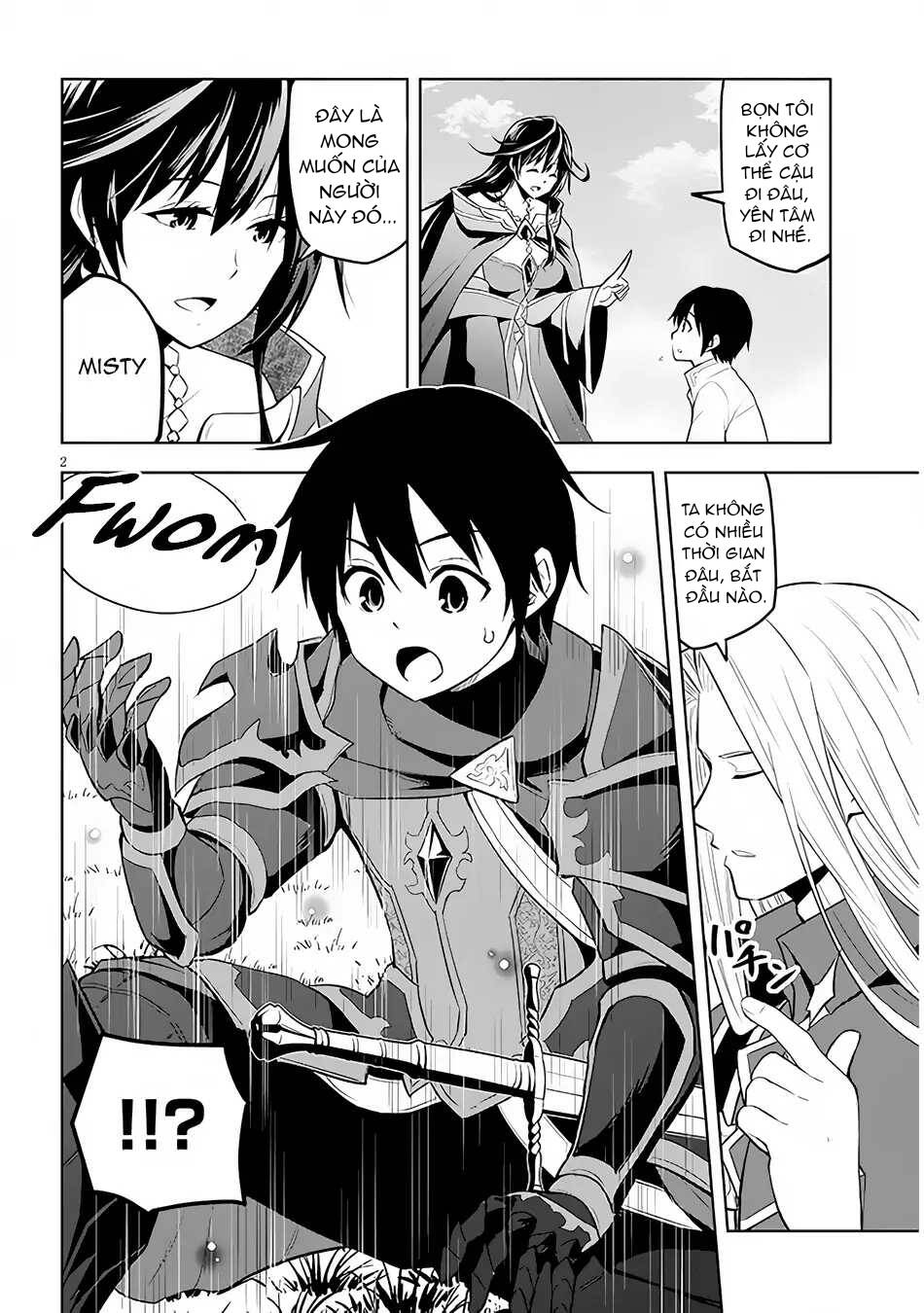 Maseki Gurume: Mamono No Chikara O Tabeta Ore Wa Saikyou! Chap 47 - Next Chap 48