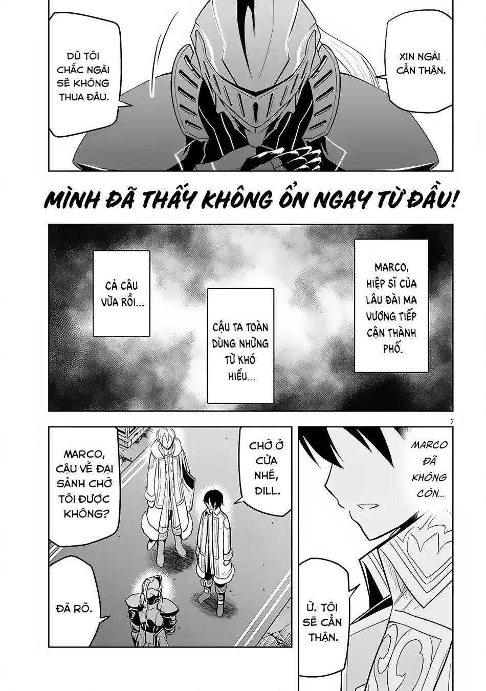 Maseki Gurume: Mamono No Chikara O Tabeta Ore Wa Saikyou! Chap 48 - Next Chap 49