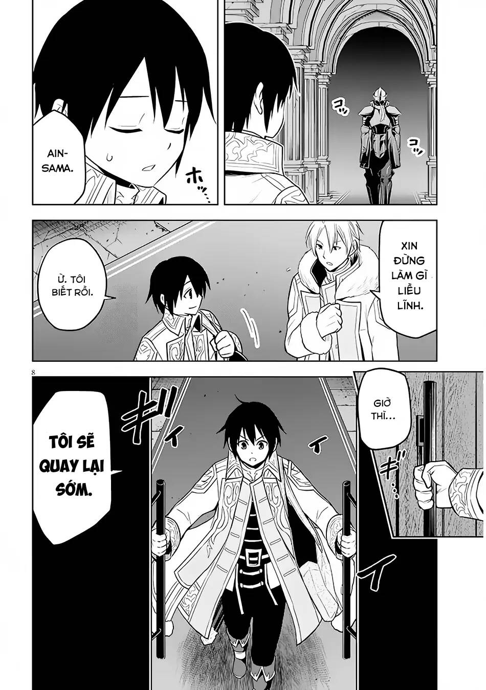 Maseki Gurume: Mamono No Chikara O Tabeta Ore Wa Saikyou! Chap 48 - Next Chap 49