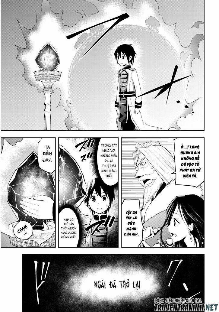 Maseki Gurume: Mamono No Chikara O Tabeta Ore Wa Saikyou! Chap 5 - Next Chap 6