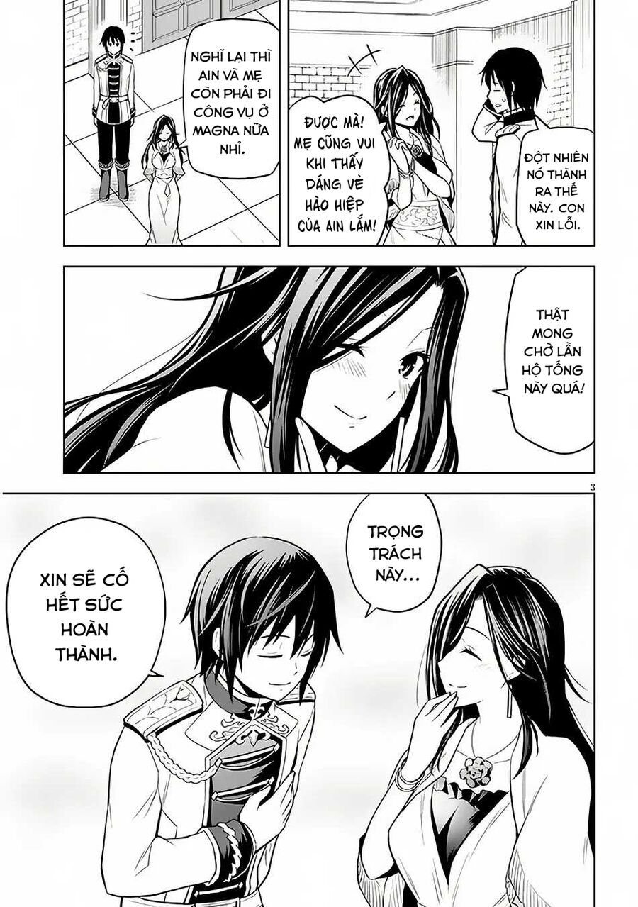 Maseki Gurume: Mamono No Chikara O Tabeta Ore Wa Saikyou! Chap 52 - Next Chap 53