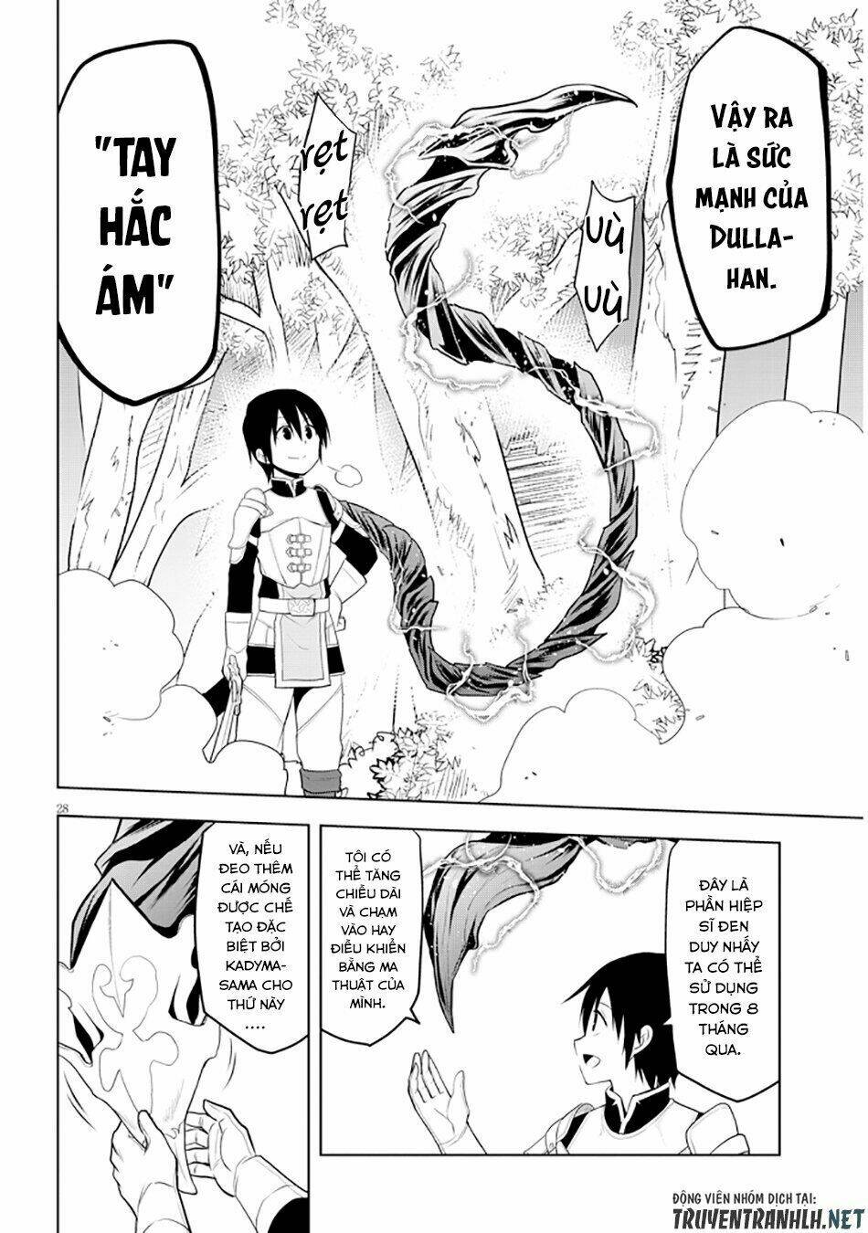 Maseki Gurume: Mamono No Chikara O Tabeta Ore Wa Saikyou! Chap 6 - Next Chap 7