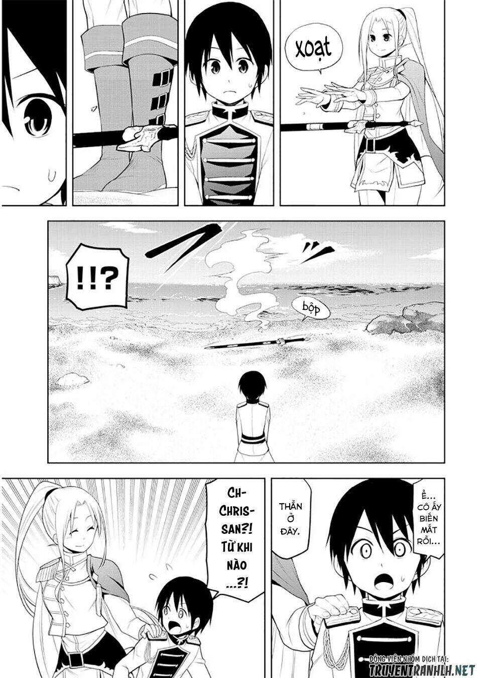 Maseki Gurume: Mamono No Chikara O Tabeta Ore Wa Saikyou! Chap 8 - Next Chap 9