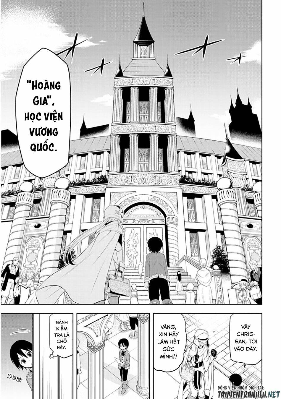 Maseki Gurume: Mamono No Chikara O Tabeta Ore Wa Saikyou! Chap 8 - Next Chap 9