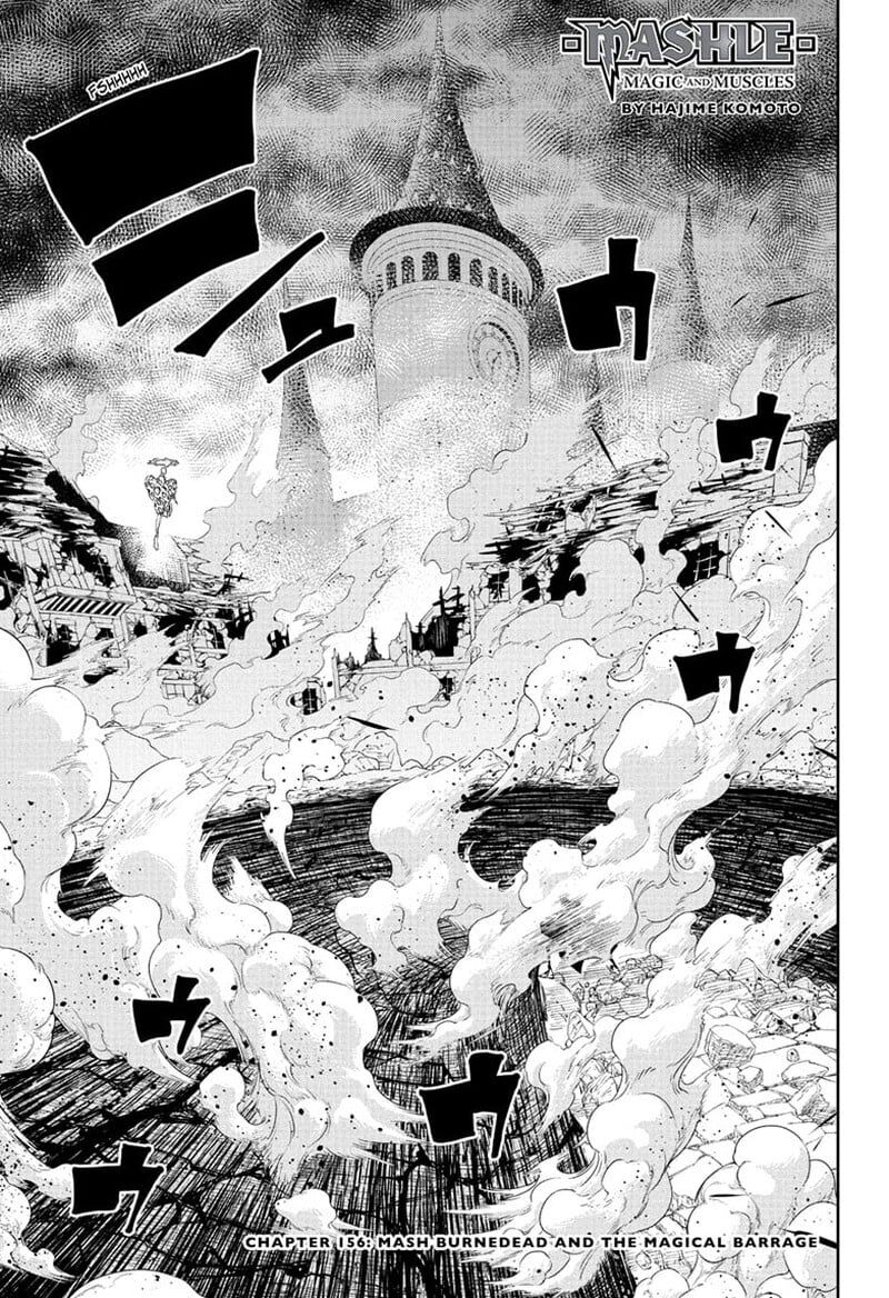 Mashle: Magic And Muscles Chap 156 - Next Chap 157