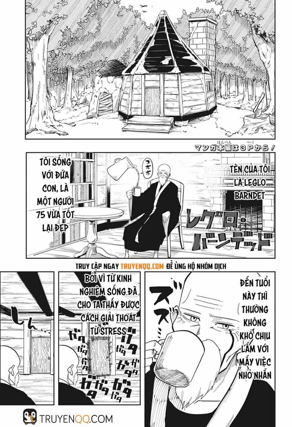 Mashle: Magic And Muscles Chap 164 - Next Chap 165