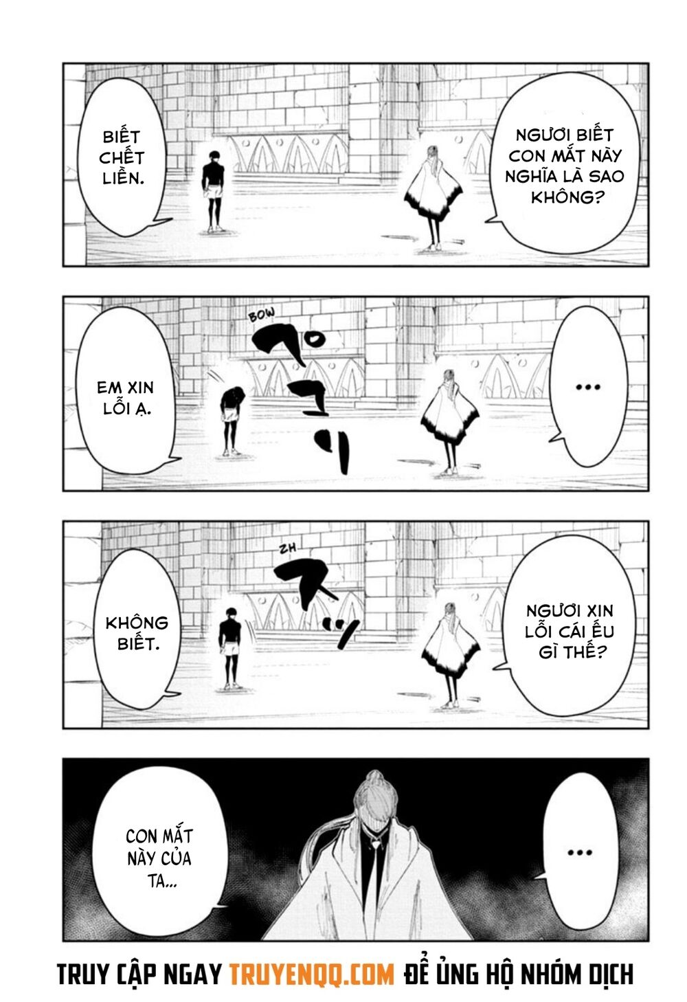 Mashle: Magic And Muscles Chap 27 - Next Chap 28