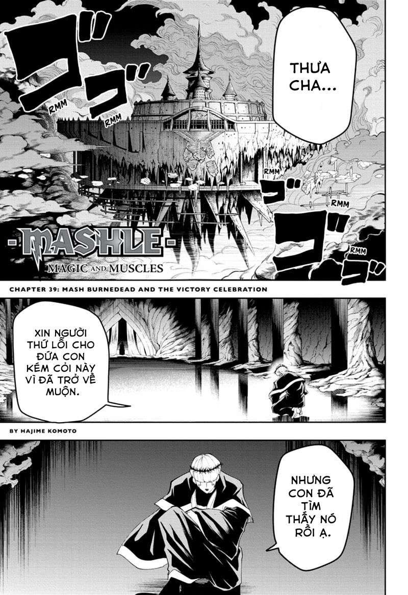 Mashle: Magic And Muscles Chap 39 - Next Chap 40