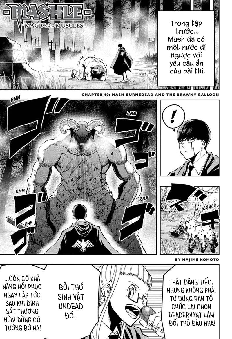 Mashle: Magic And Muscles Chap 49 - Next Chap 50