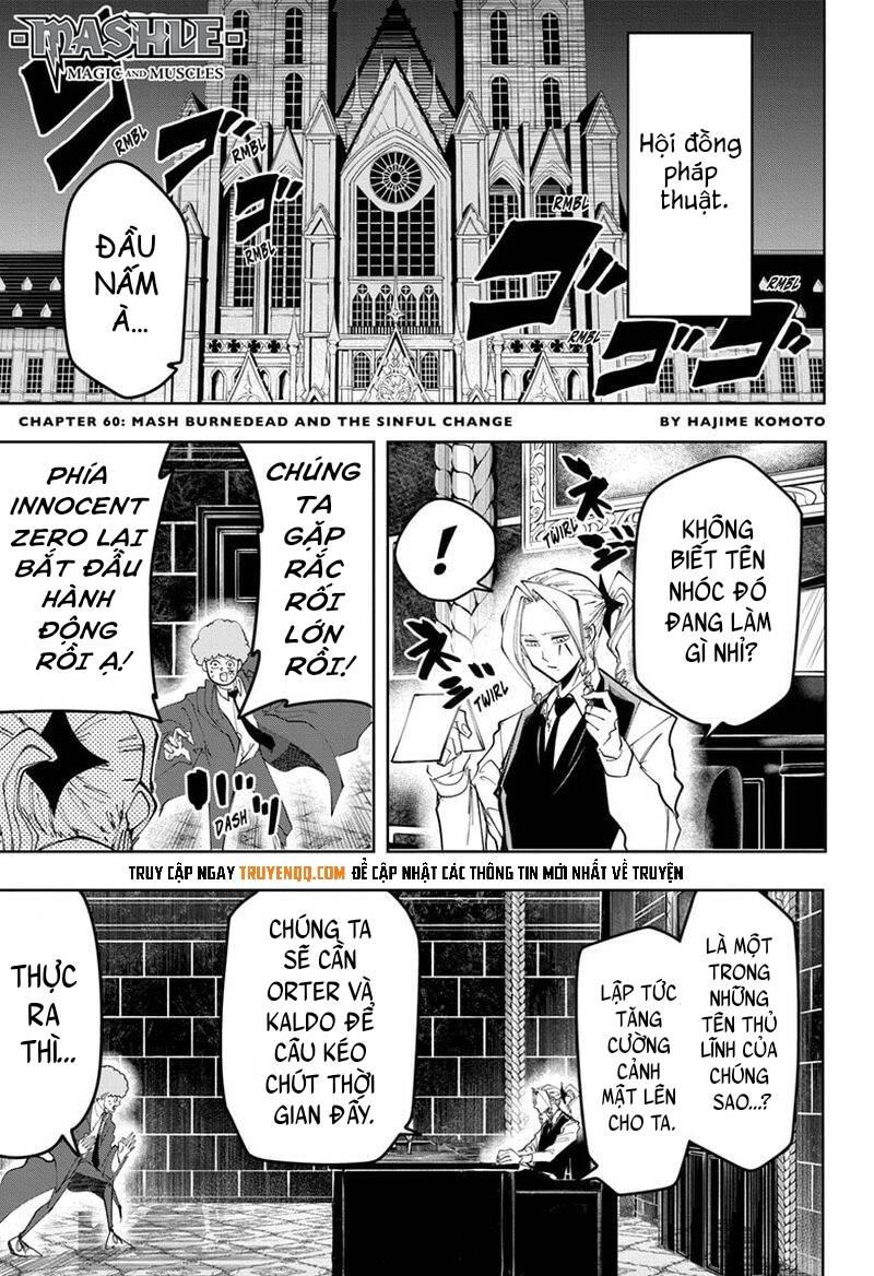 Mashle: Magic And Muscles Chap 60 - Next Chap 61