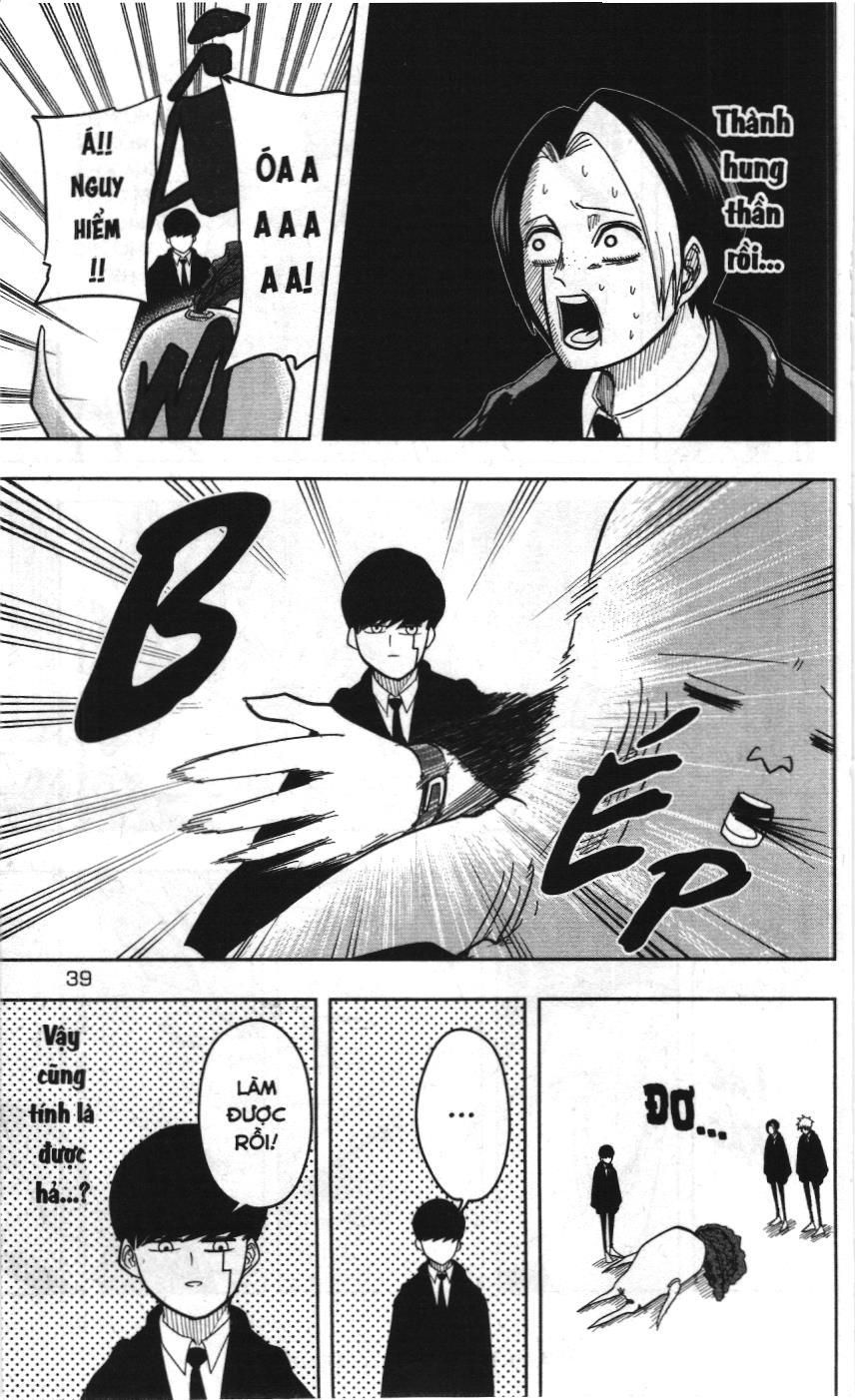 Mashle (Nxb Kim Đồng) Chap 10 - Next Chap 11